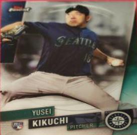 Yusei Kikuchi