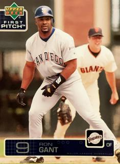 Ron Gant