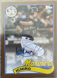 Ichiro