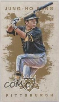 Jung Ho Kang [Mini] #133