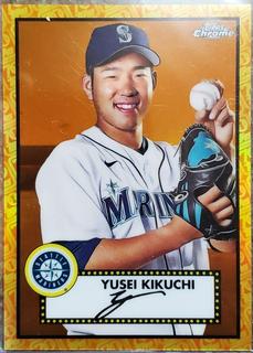Yusei Kikuchi