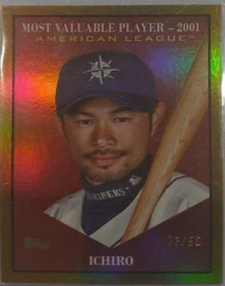 Ichiro