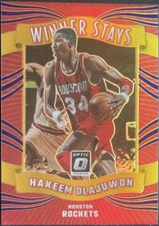 Hakeem Olajuwon