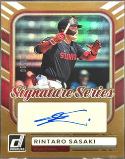 Rintaro Sasaki