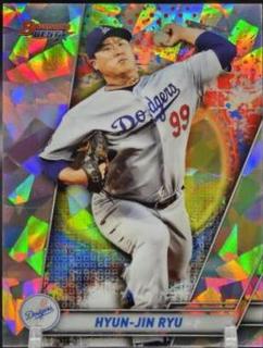 Hyun Jin Ryu