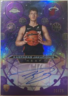 Kasparas Jakucionis