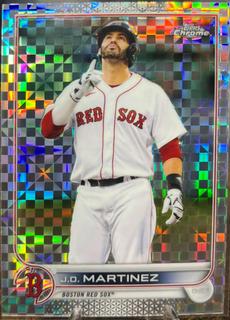 J. D. Martinez