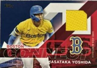 Masataka Yoshida