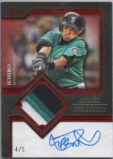 Ichiro