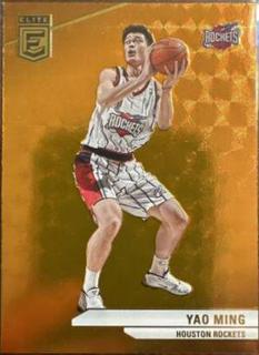 Yao Ming
