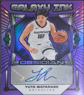 Yuta Watanabe