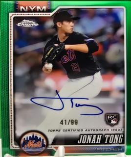 Jonah Tong