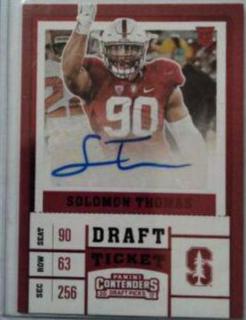 Solomon Thomas