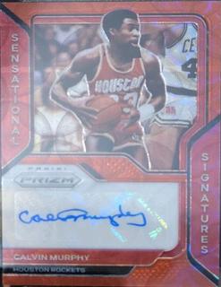 Calvin Murphy