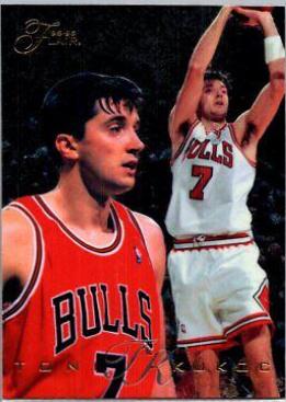 Toni Kukoc #17 Basketball Cards 1995 Flair