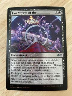 Last Voyage of the _____
