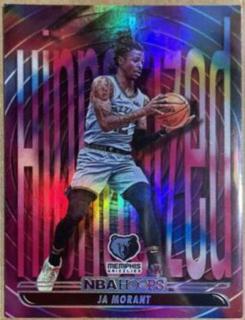 Ja Morant