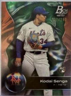 Kodai Senga