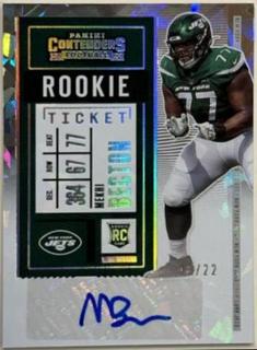 Mekhi Becton