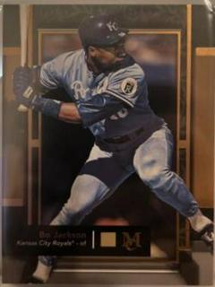 Bo Jackson