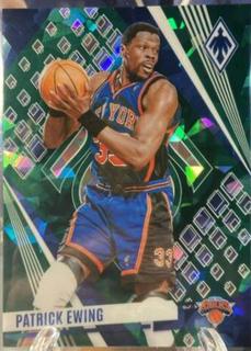 Patrick Ewing
