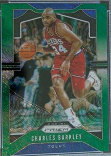 Charles Barkley