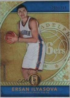 Ersan Ilyasova