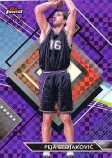 Peja Stojakovic