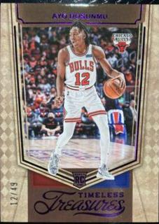 Ayo Dosunmu