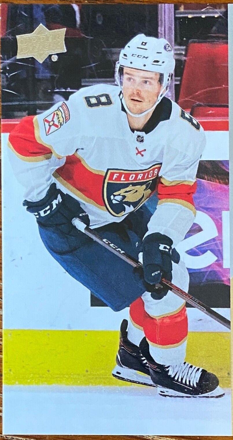 Marc Staal #234 2007-08 Upper Deck Hockey