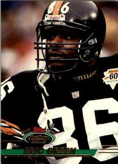 Eric Green