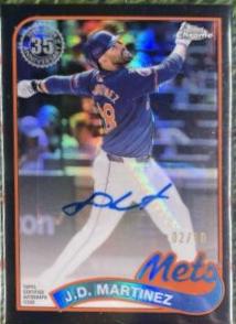 J.D. Martinez