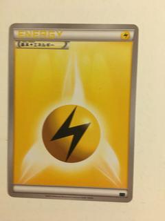 Lightning Energy