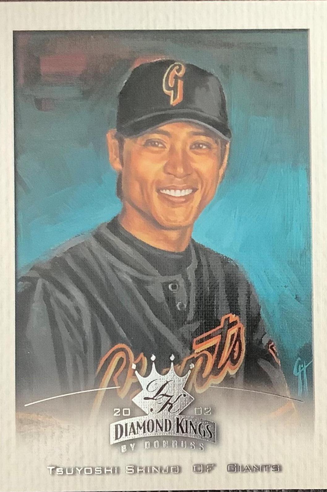 Tsuyoshi Shinjo #3 Baseball Cards 2002 Donruss Diamond Kings