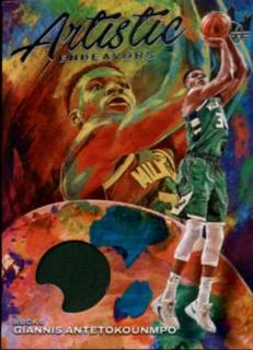 Giannis Antetokounmpo