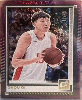 Zhou Qi
