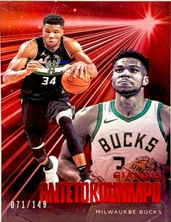 Giannis Antetokounmpo