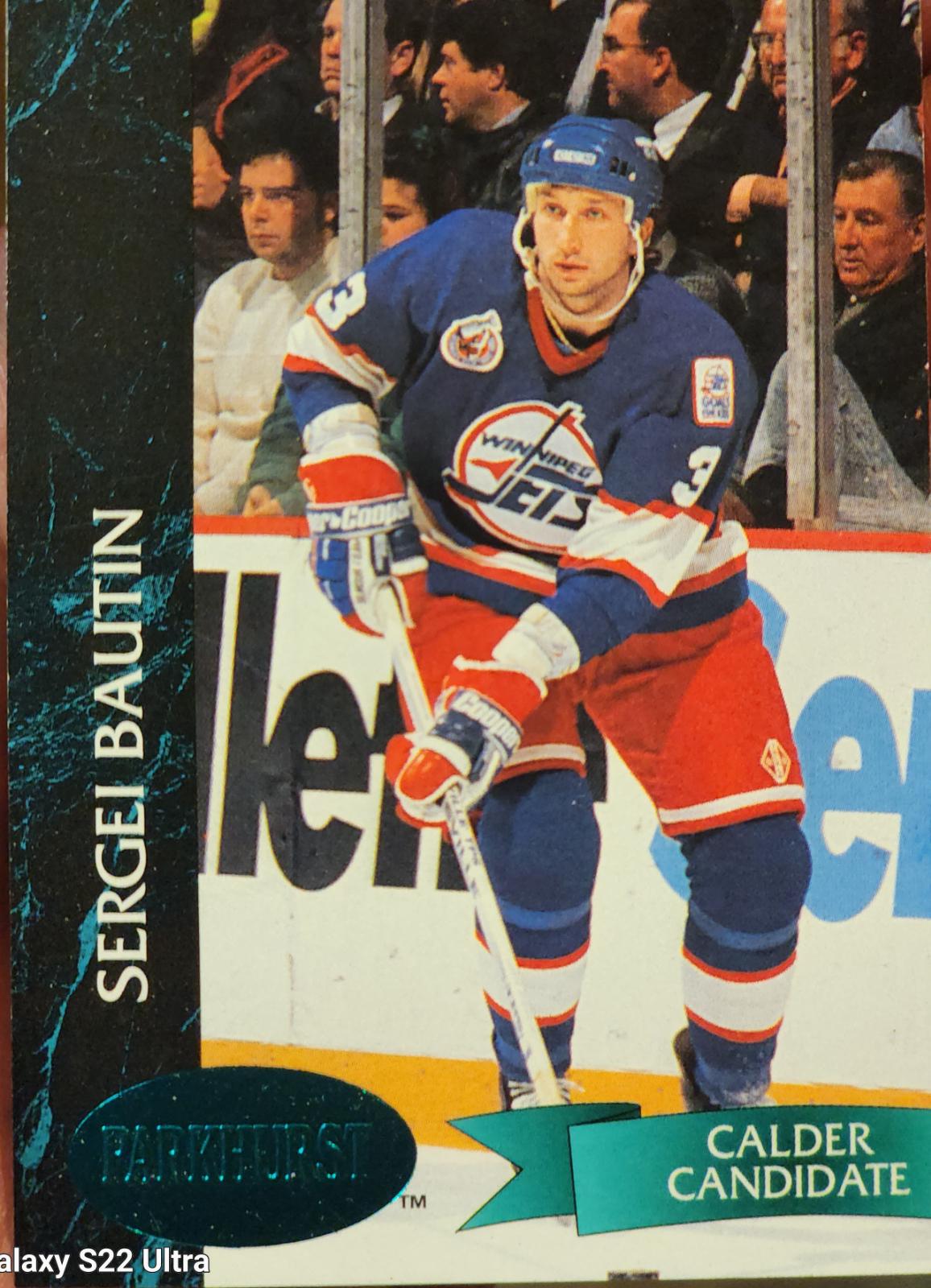 sergei bautin #435 Hockey Cards 1993 Parkhurst Calder Candidates