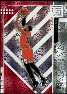 Daniel Gafford