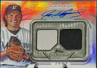 Ivan Rodriguez