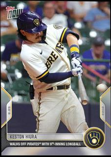 Keston Hiura
