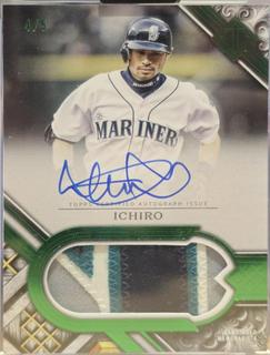Ichiro