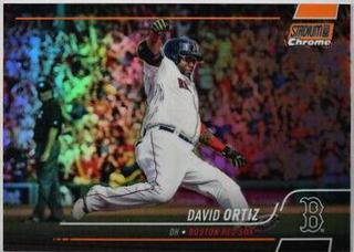 David Ortiz