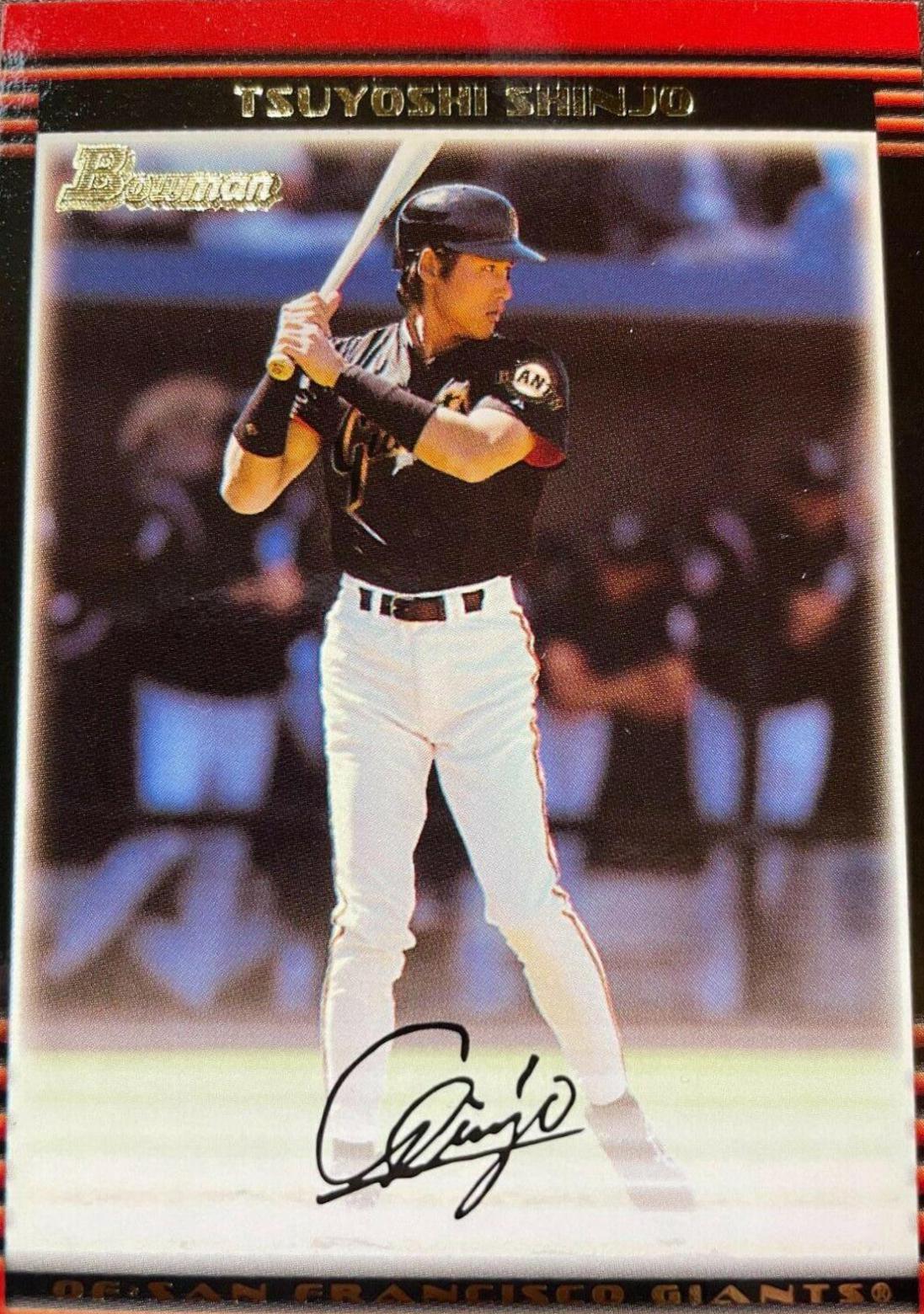 Tsuyoshi Shinjo #12 Baseball Cards 2002 Bowman