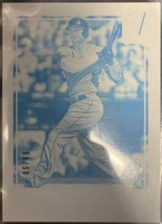 Giancarlo Stanton