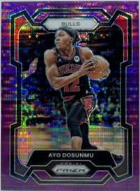 Ayo Dosunmu