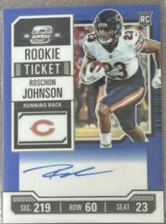 Roschon Johnson