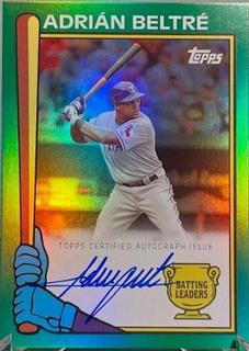 Adrian Beltre