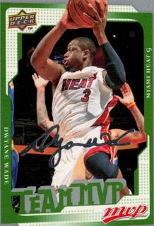 Dwyane Wade