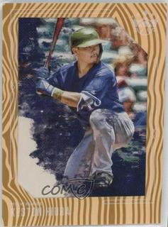 Keston Hiura